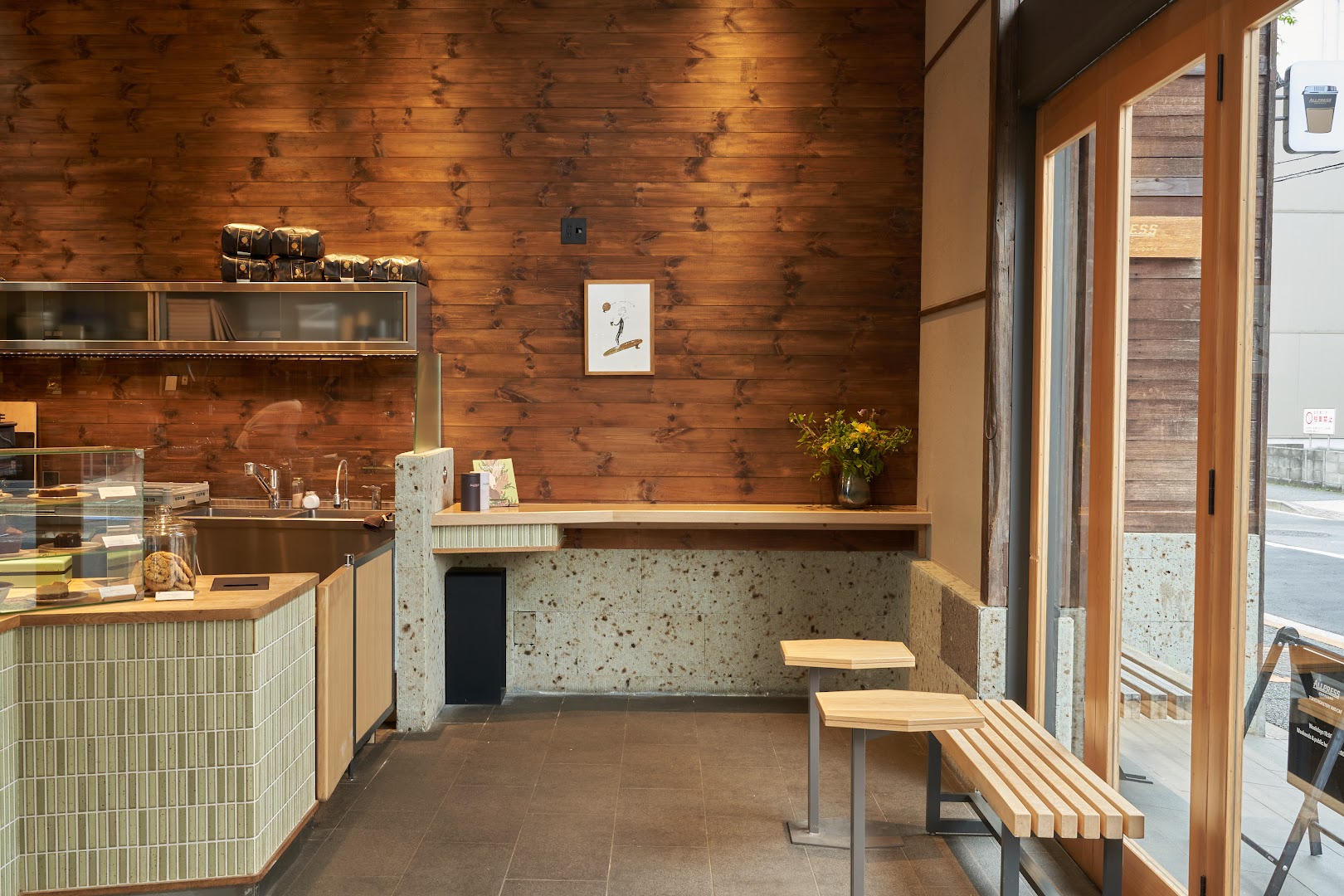 Allpress Espresso Tokyo Roastery & Cafe