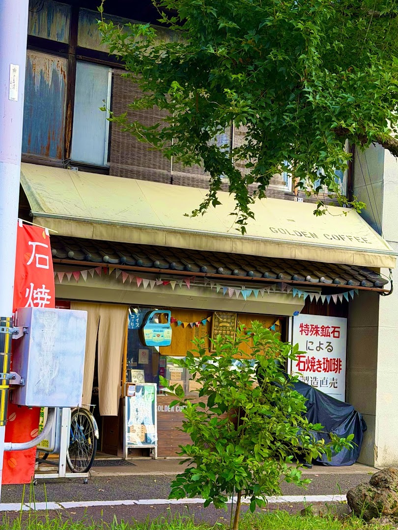 Coffee shops in Kita Ward