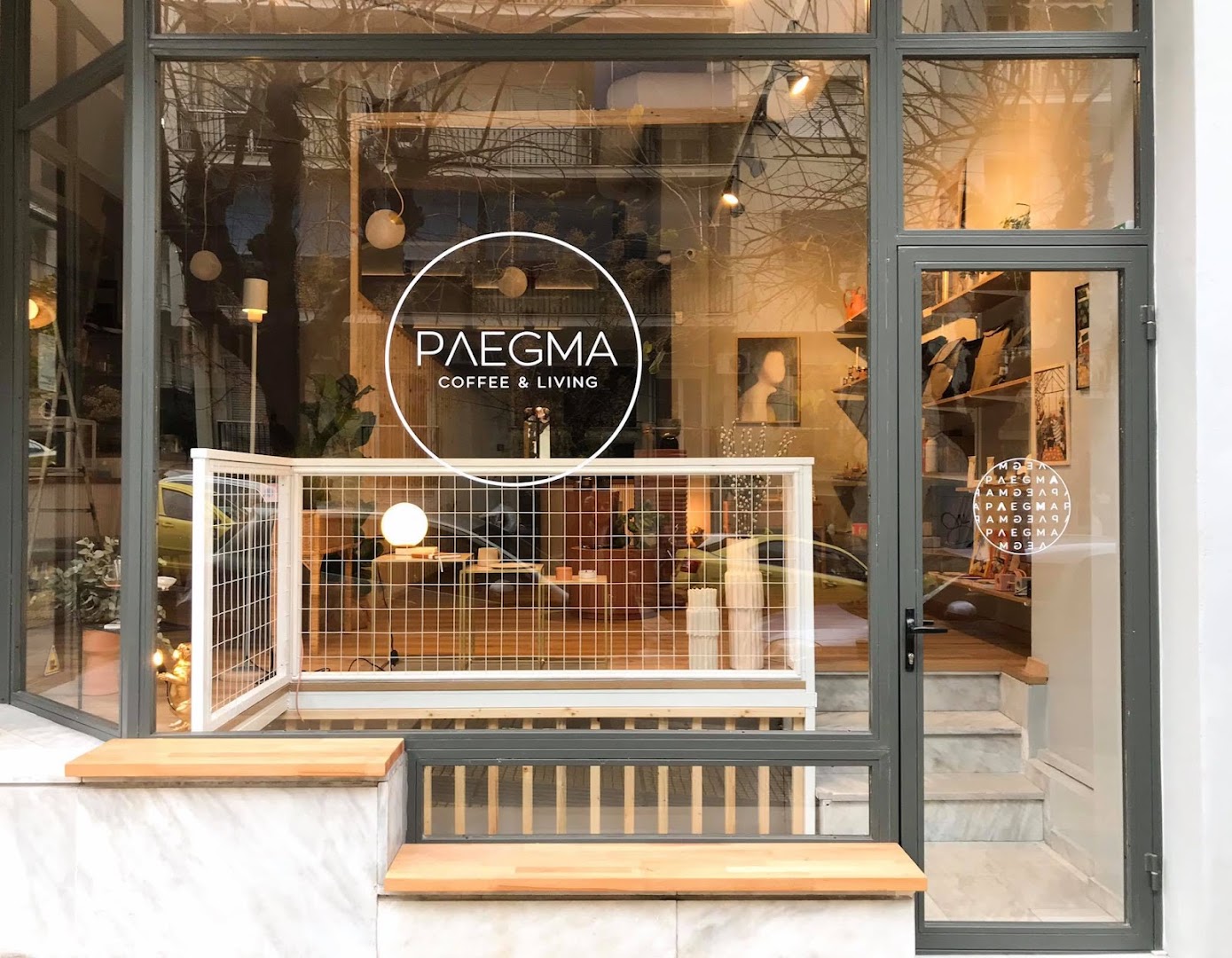 Coffee shops in Pangrati
