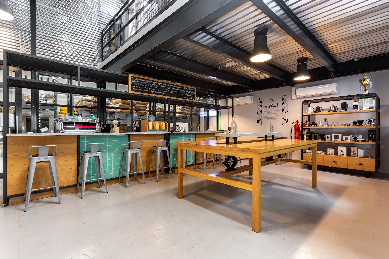 Cypher Urban Roastery