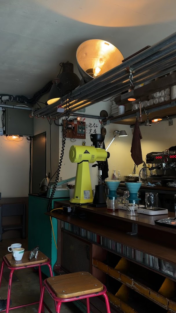 Coffee shops in Mapo District