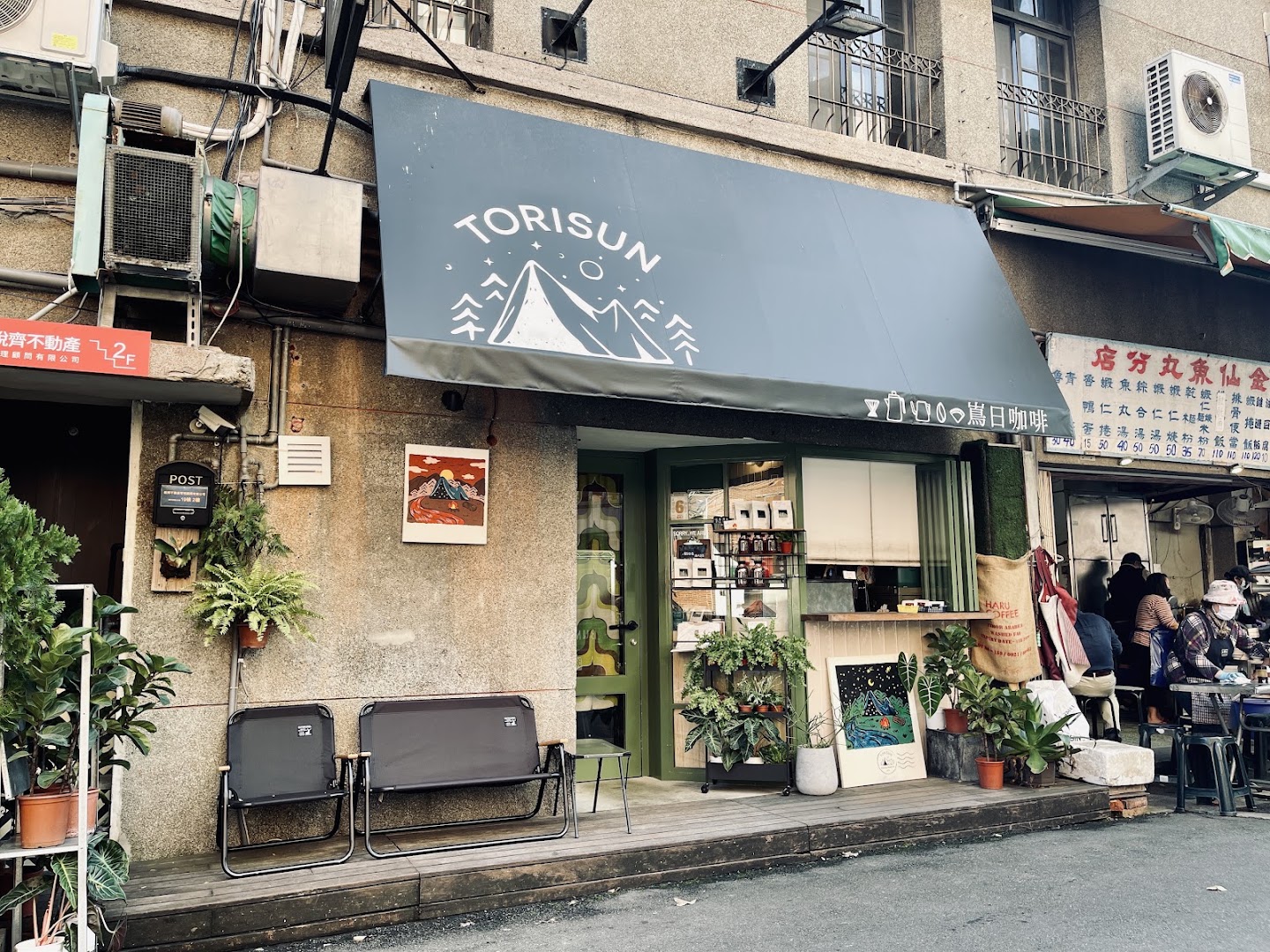 Coffee shops in Dadaocheng