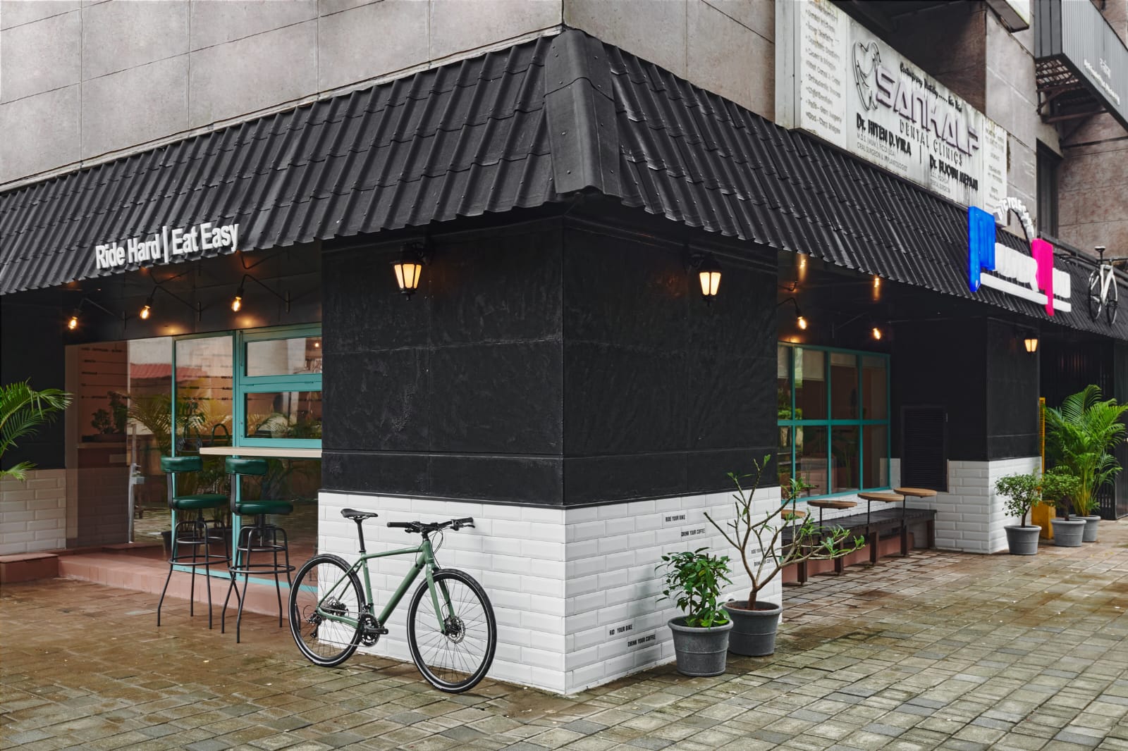 Mastermind Bicycle Cafe & Bar