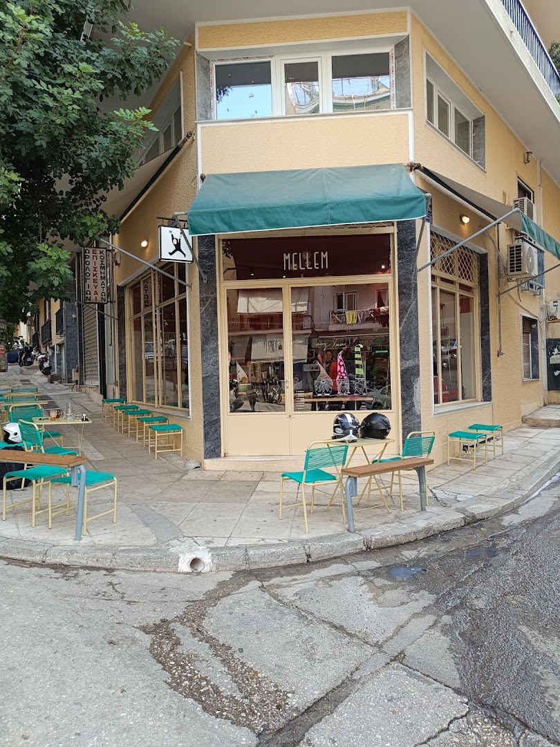 Coffee shops in Kypseli