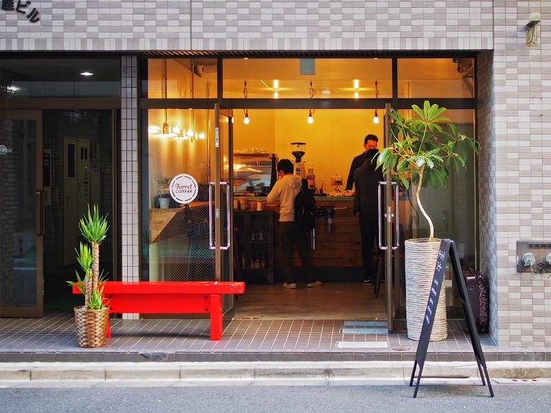 Coffee shops in Chuo