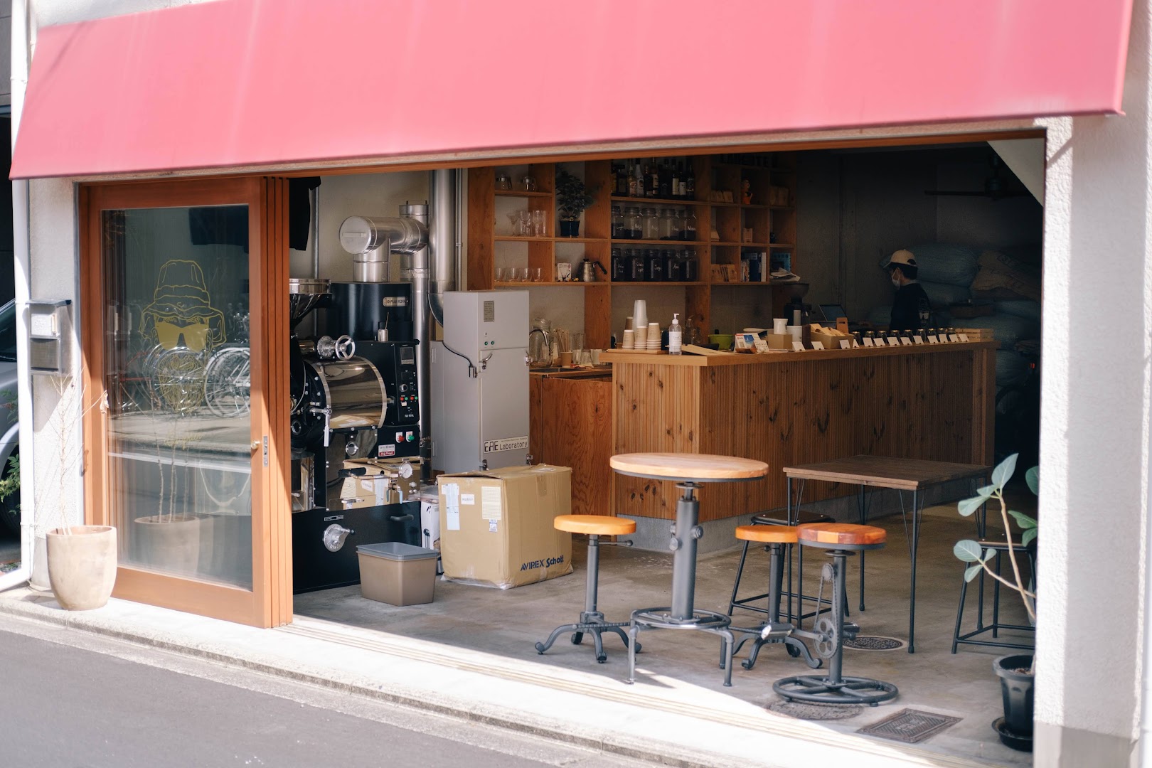 Coffee shops in Kamigyo Ward