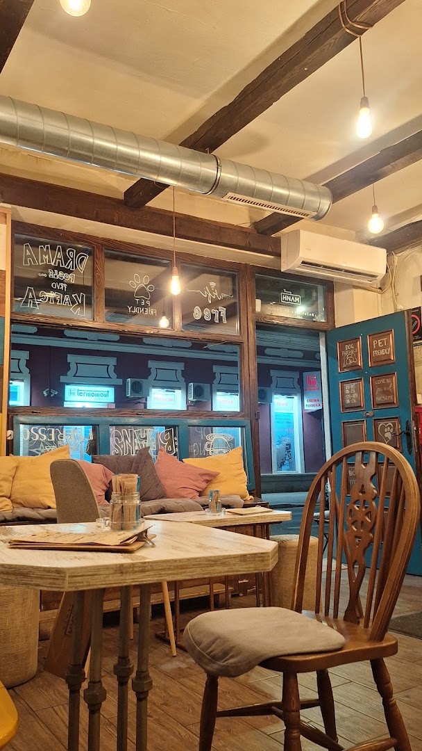 Coffee shops in Zemun