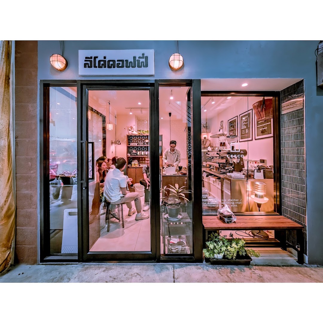 Coffee shops in Watthana