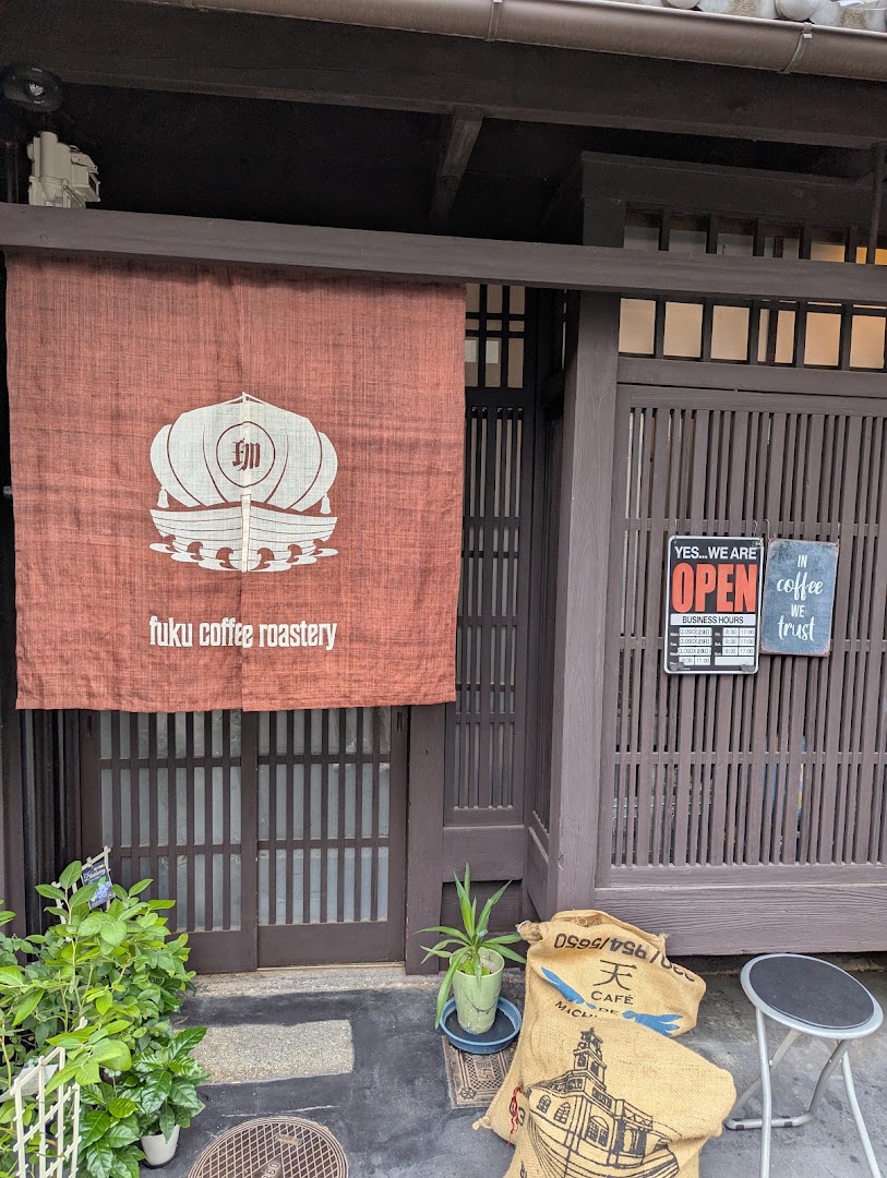 Coffee shops in Higashiyama Ward