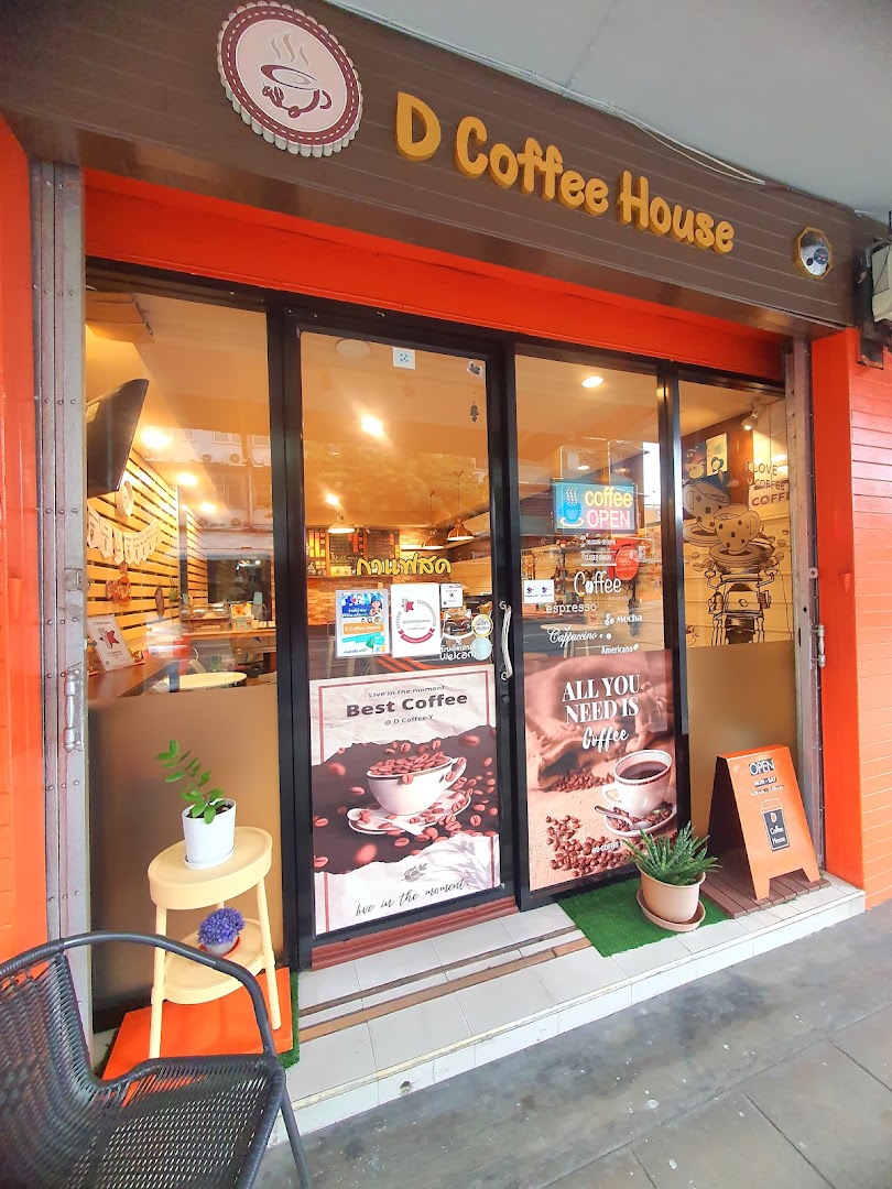 Coffee shops in Pathum Wan