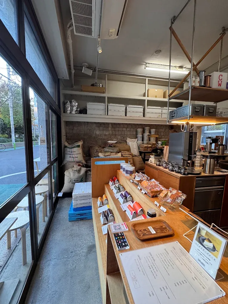 Coffee Wrights Kuramae Roastery Cafe