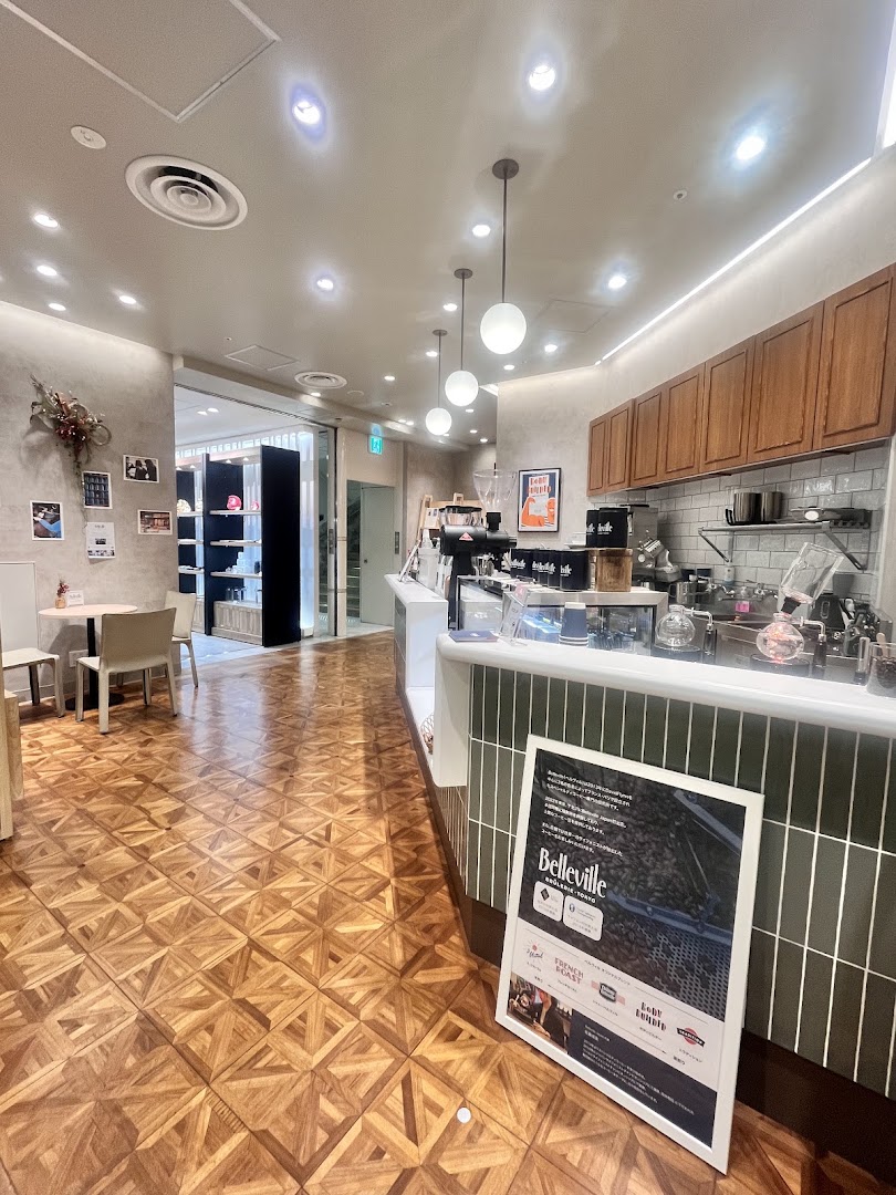 Coffee shops in Chuo