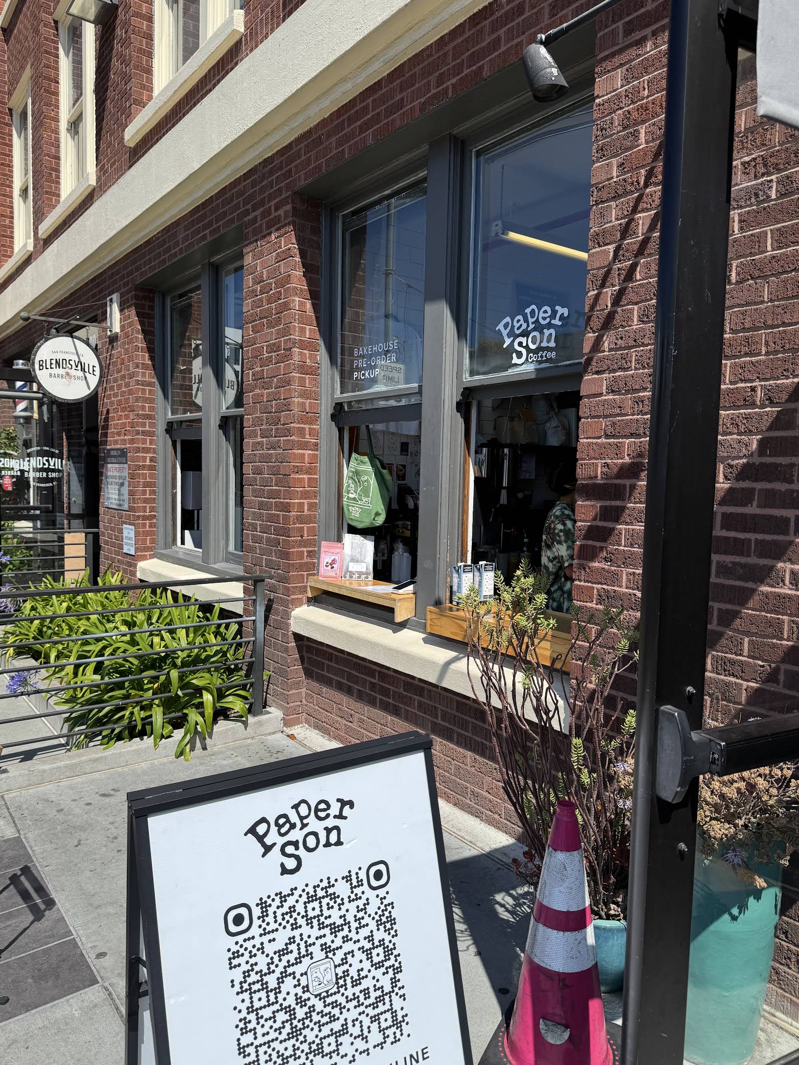 Paper Son Coffee - Dogpatch