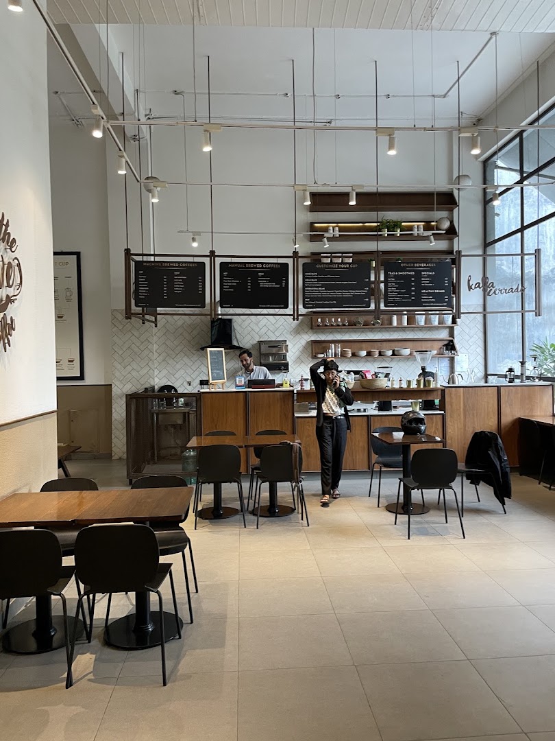 Kaffa Cerrado - The Roastery