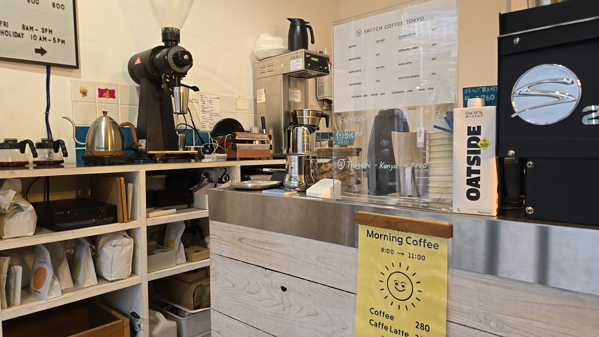 Switch Coffee Tokyo Yoyogi-Hachiman