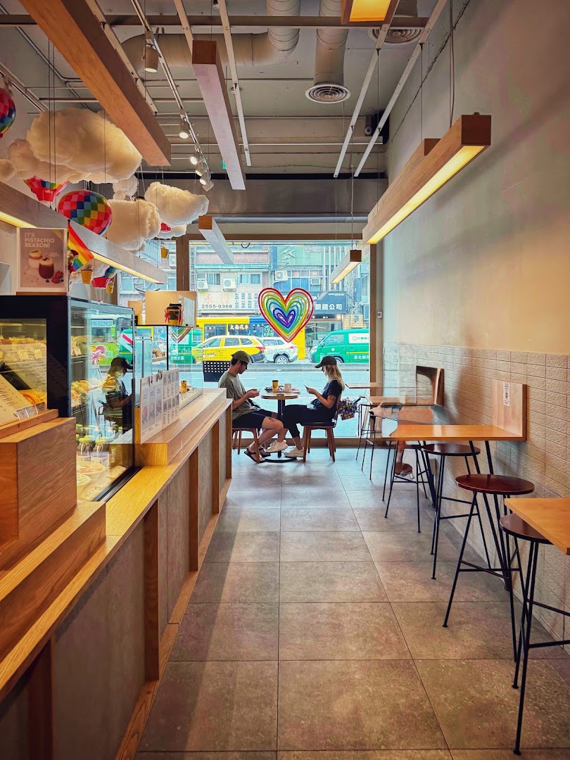 Coffee shops in Zhongshan