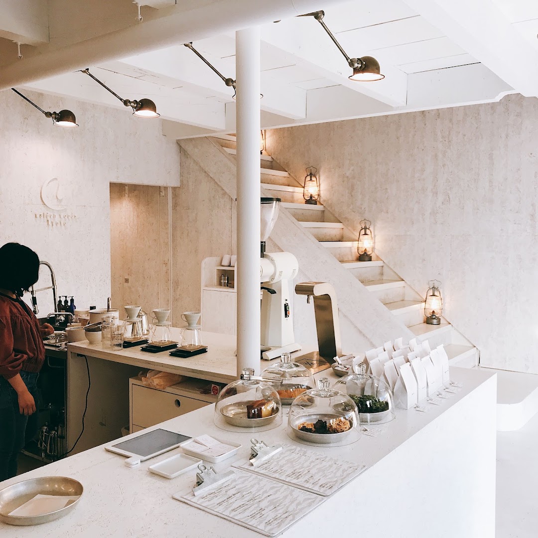 Coffee shops in Shimogyo Ward