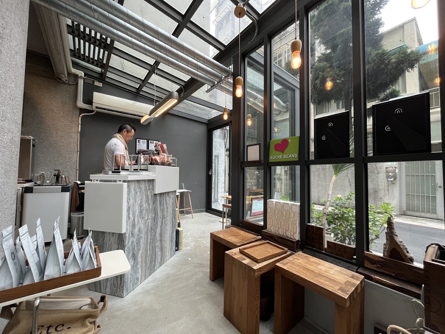 Coffee shops in Da'an