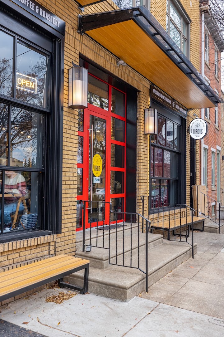 Coffee shops in University City