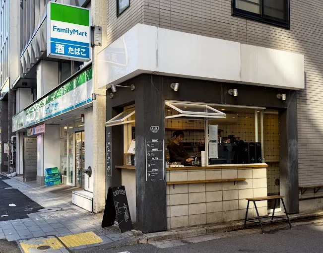 About Life Coffee Brewers (Dogenzaka)