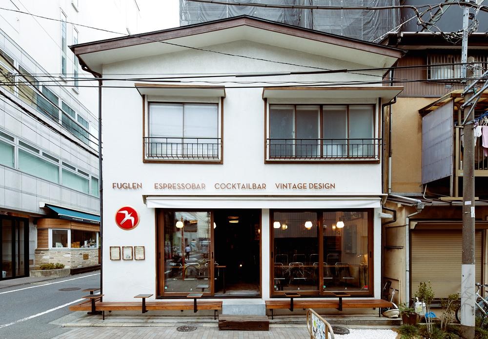 Fuglen Tokyo Tomigaya