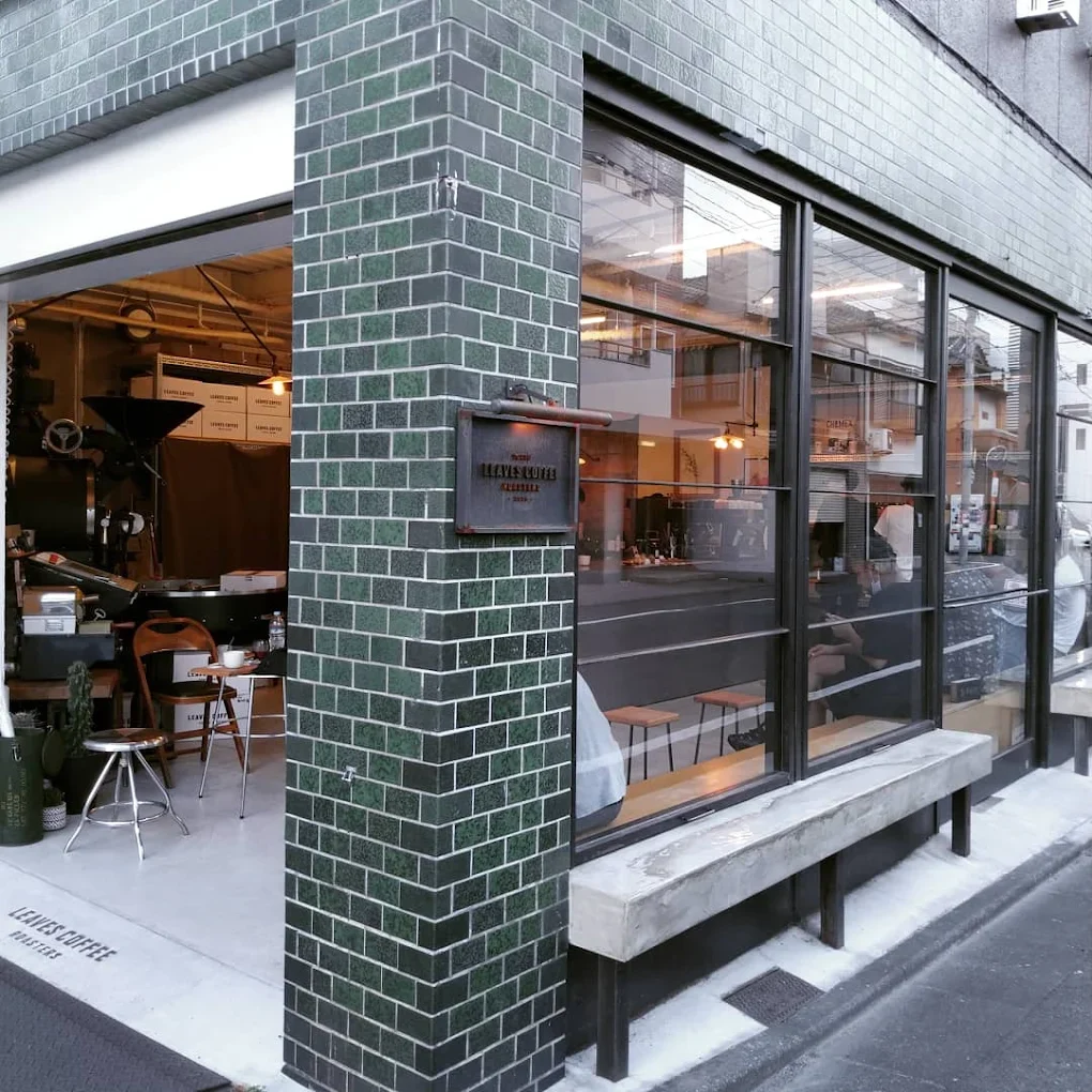 Leaves Coffee Roasters