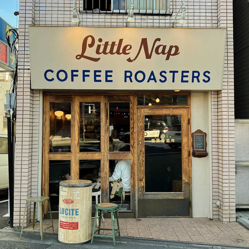 little nap coffee roasters