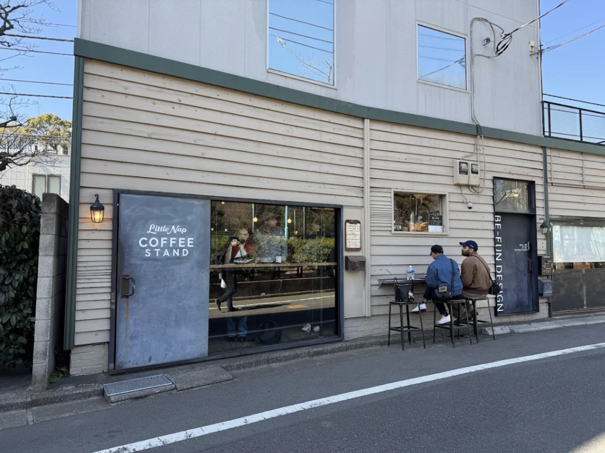 Little Nap Coffee Stand