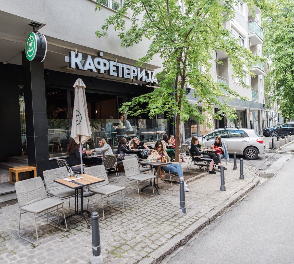 Storefront of Kafeterija Vračar, specialty coffee shop in Belgrade