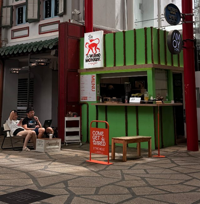 Storefront of The Wired Monkey SG (The Hole), specialty coffee shop in Singapore