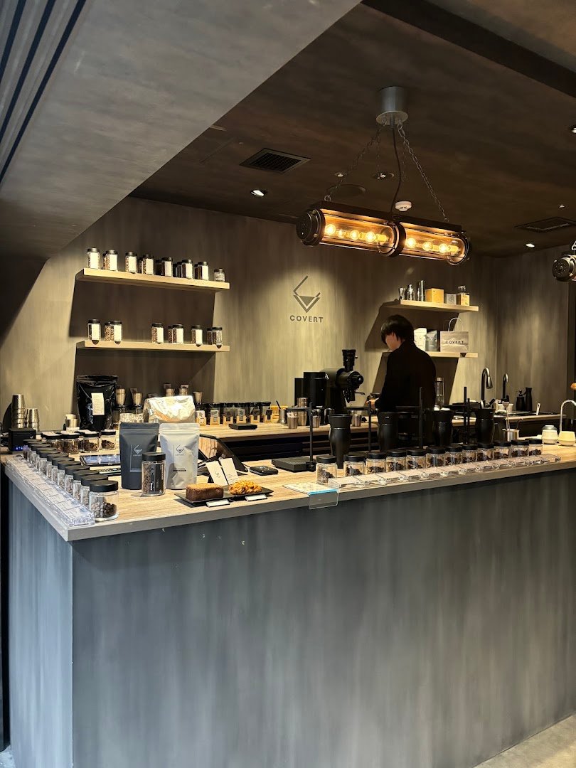 Interior of Covert Coffee Roastery, specialty coffee shop in Tokyo