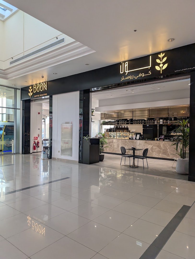 Boon Coffee Roasters Jumeirah Park Pavilion specialty coffee shop in Dubai - photo 9