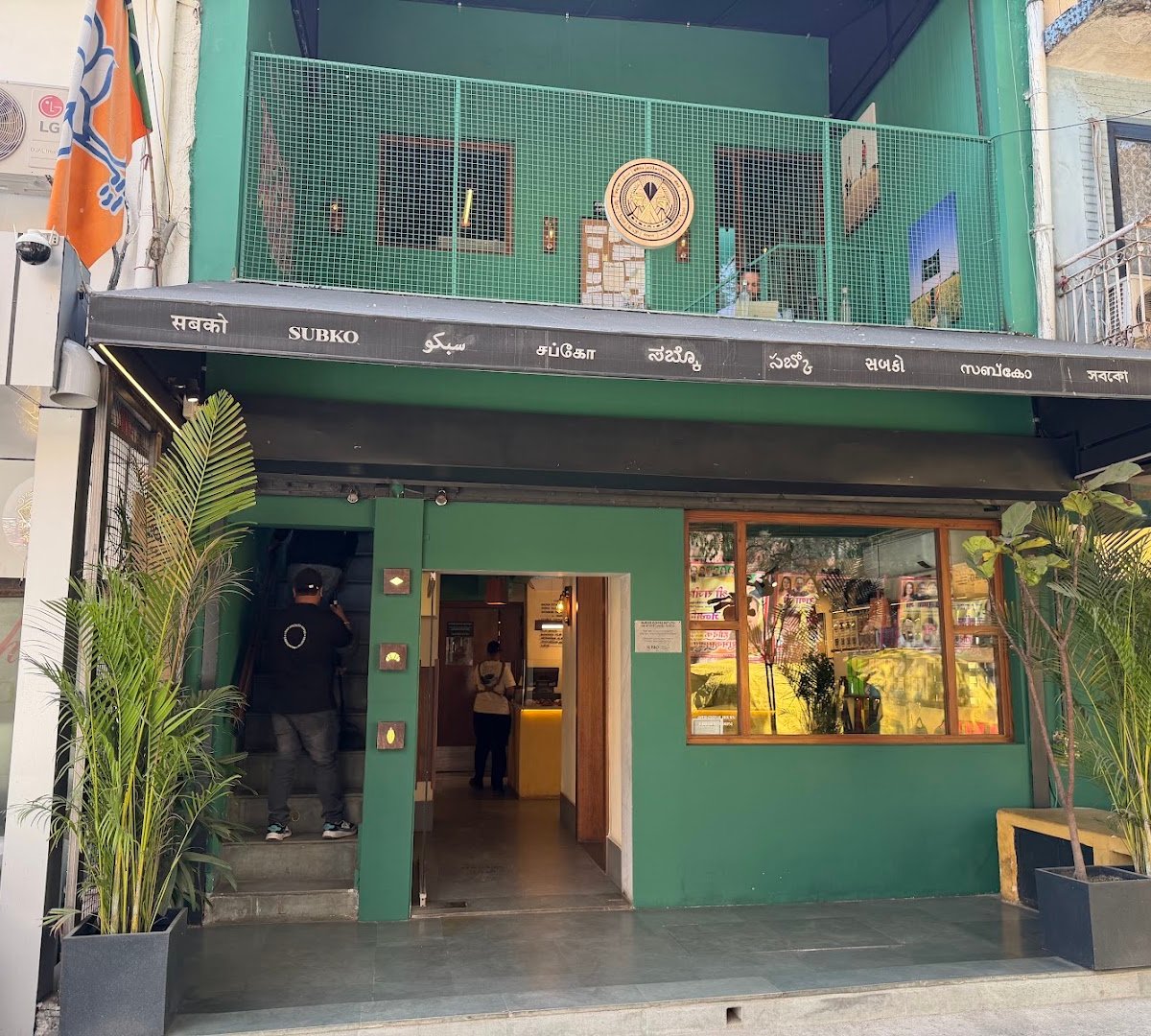 LoCol by Subko specialty coffee shop in Delhi - photo 10