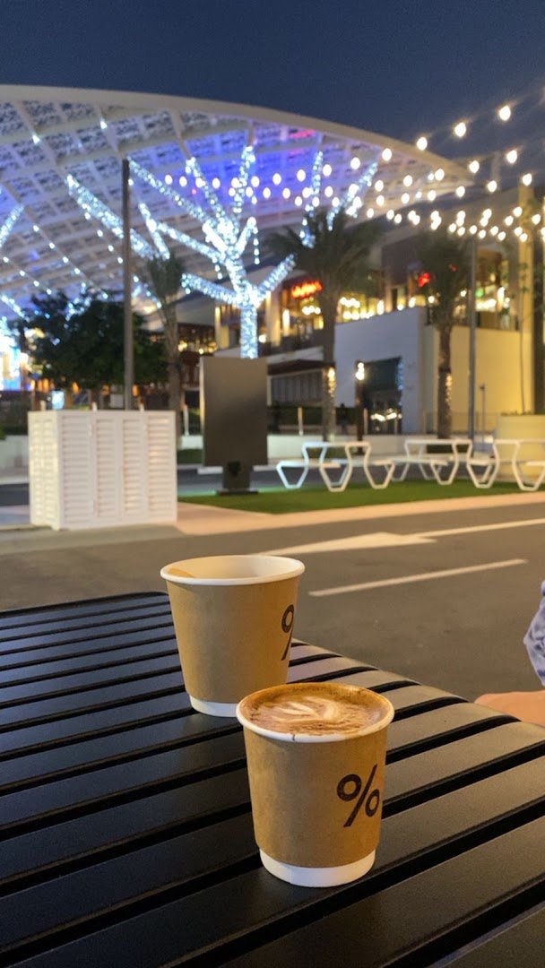 % ARABICA SHARJAH DRIVE THRU CCAZ specialty coffee shop in Dubai - photo 3