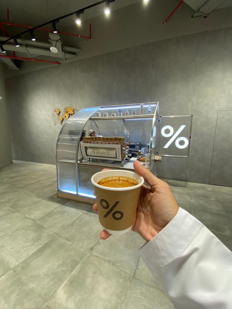 % ARABICA SHARJAH DRIVE THRU CCAZ specialty coffee shop in Dubai - photo 4