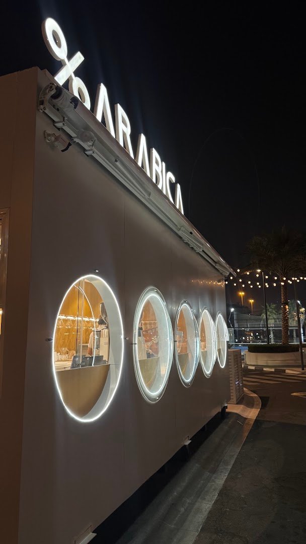% ARABICA SHARJAH DRIVE THRU CCAZ specialty coffee shop in Dubai - photo 6