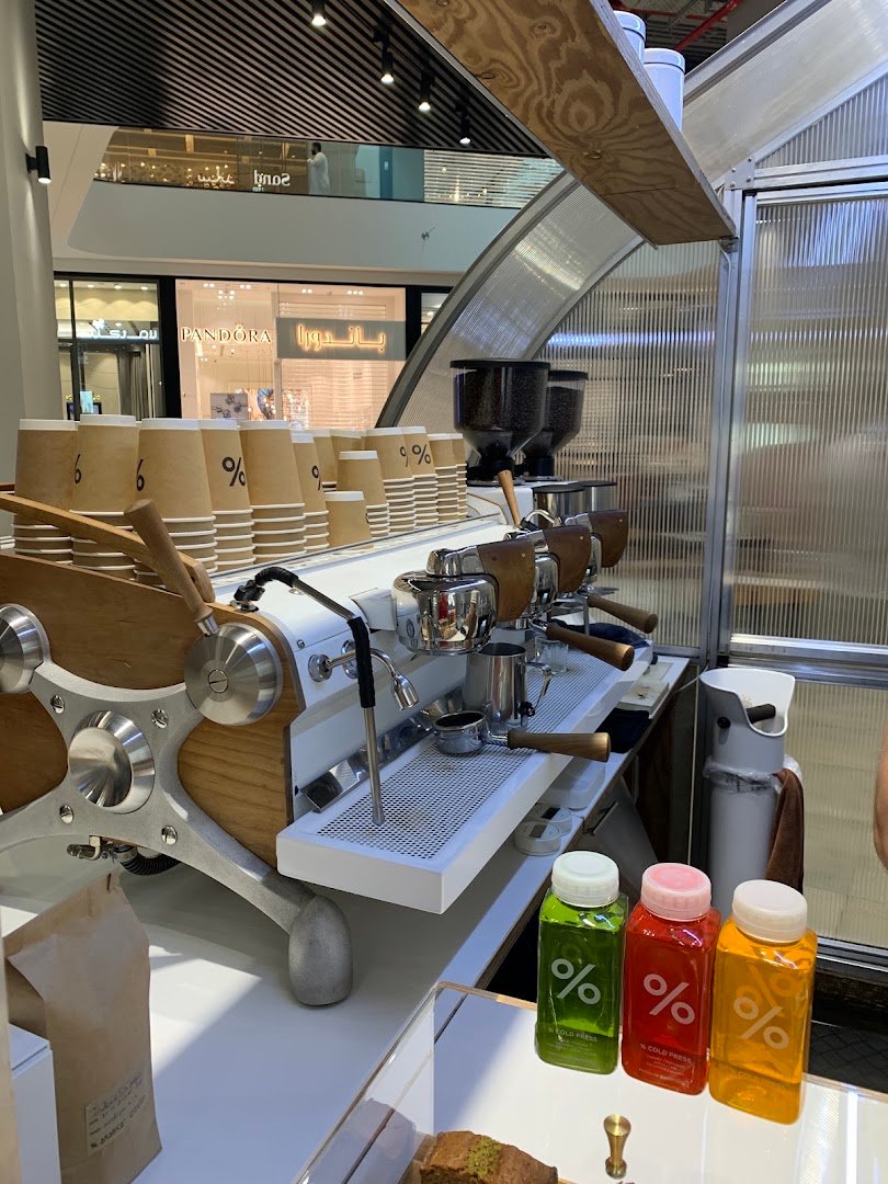 % ARABICA SHARJAH DRIVE THRU CCAZ specialty coffee shop in Dubai - photo 7