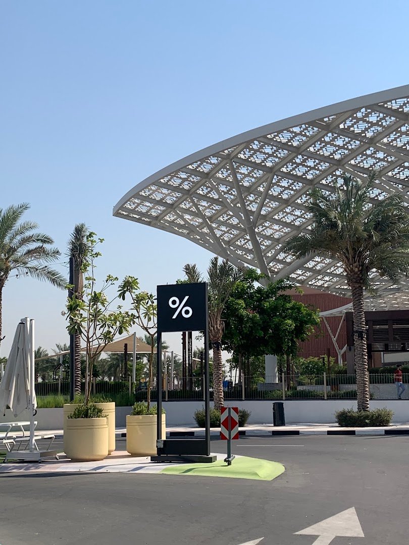 % ARABICA SHARJAH DRIVE THRU CCAZ specialty coffee shop in Dubai - photo 8