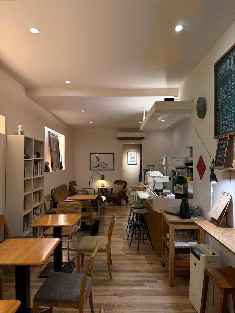 Coffee Lab specialty coffee shop in Taipei - photo 3