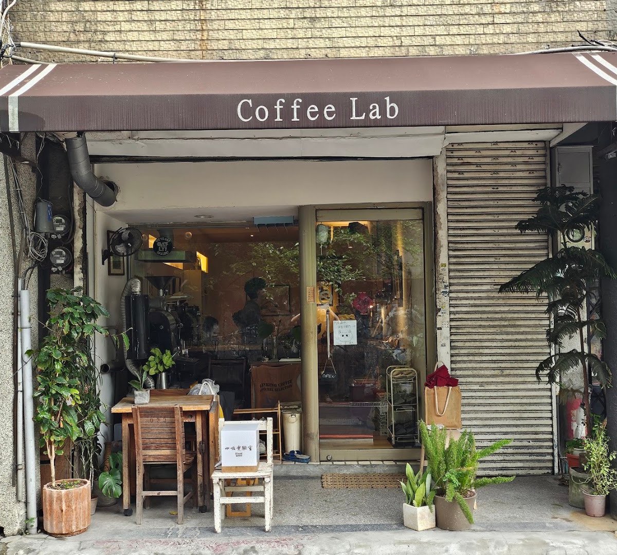 Coffee Lab specialty coffee shop in Taipei - photo 5