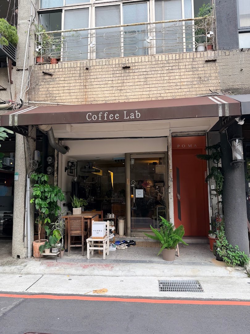 Coffee Lab specialty coffee shop in Taipei - photo 9