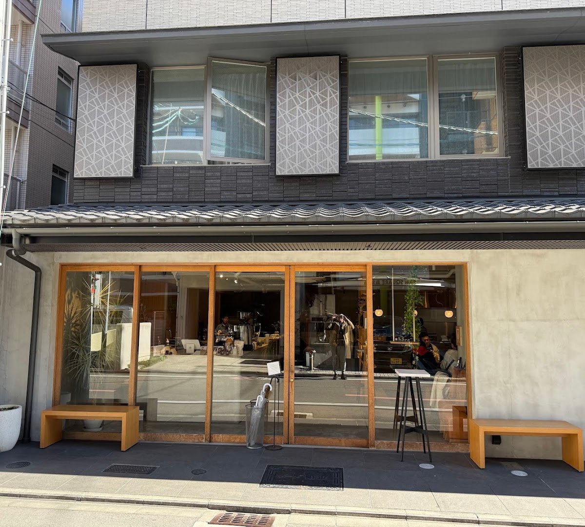 here Kyoto specialty coffee shop in Kyoto - photo 7