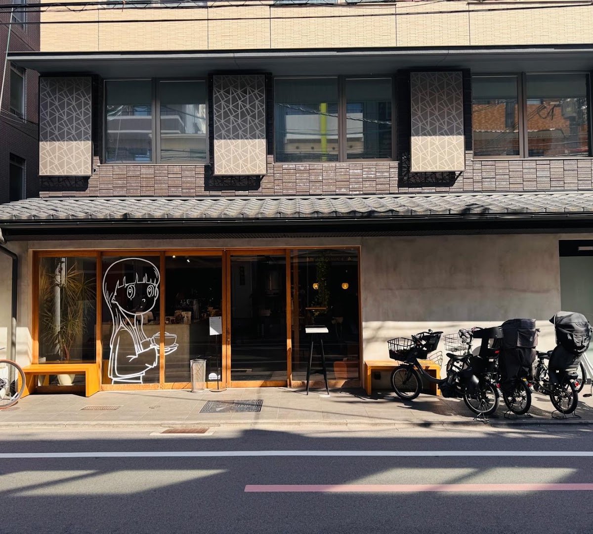 here Kyoto specialty coffee shop in Kyoto - photo 8