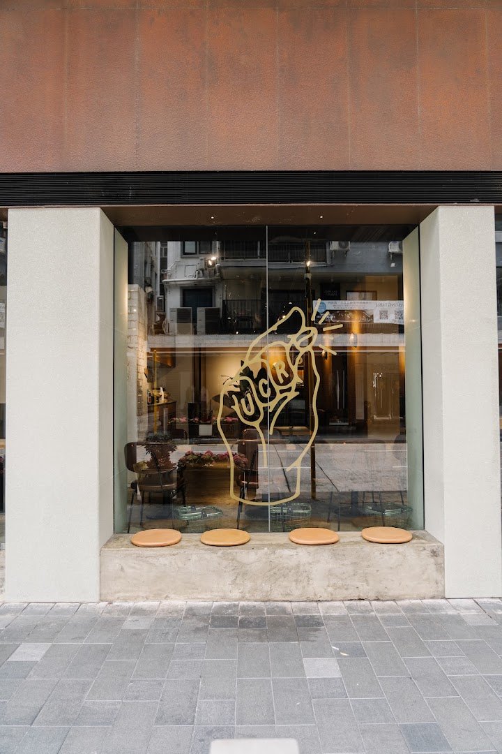 Storefront of Urban Coffee Roaster, specialty coffee shop in Hong Kong