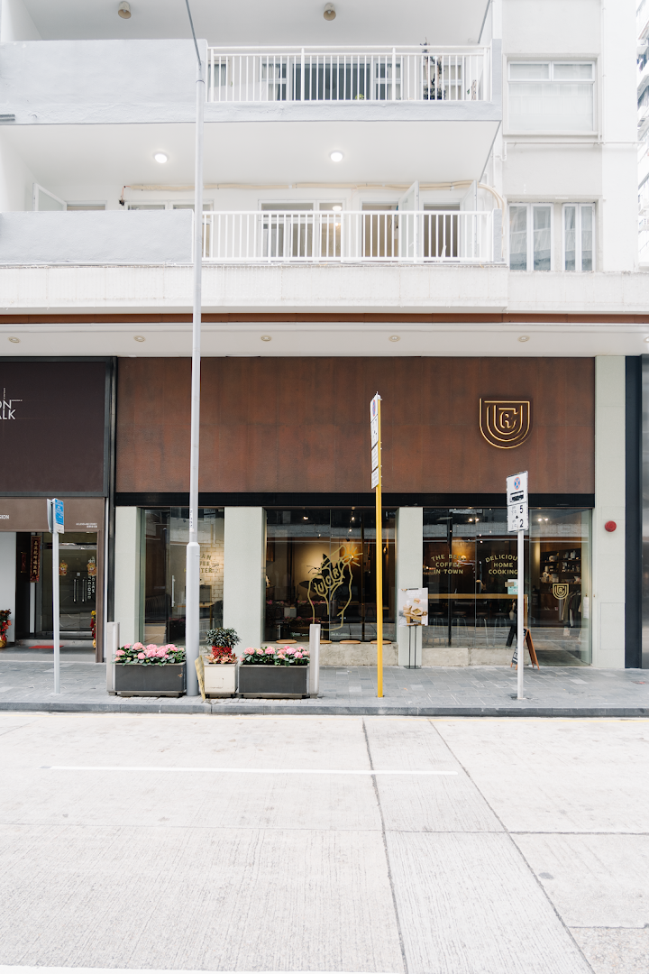 Storefront of Urban Coffee Roaster, specialty coffee shop in Hong Kong