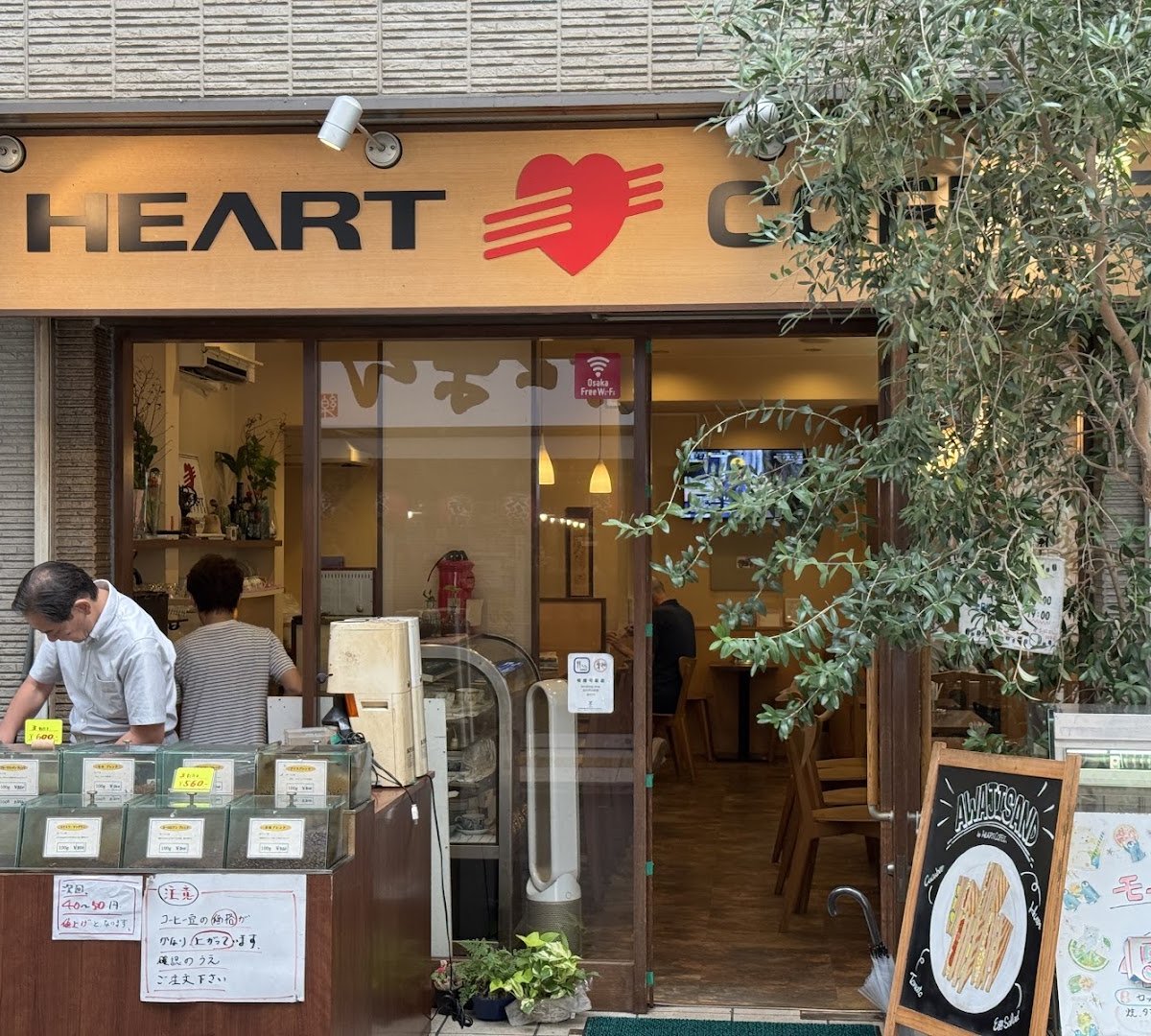Storefront of Heart Coffee, specialty coffee shop in Osaka