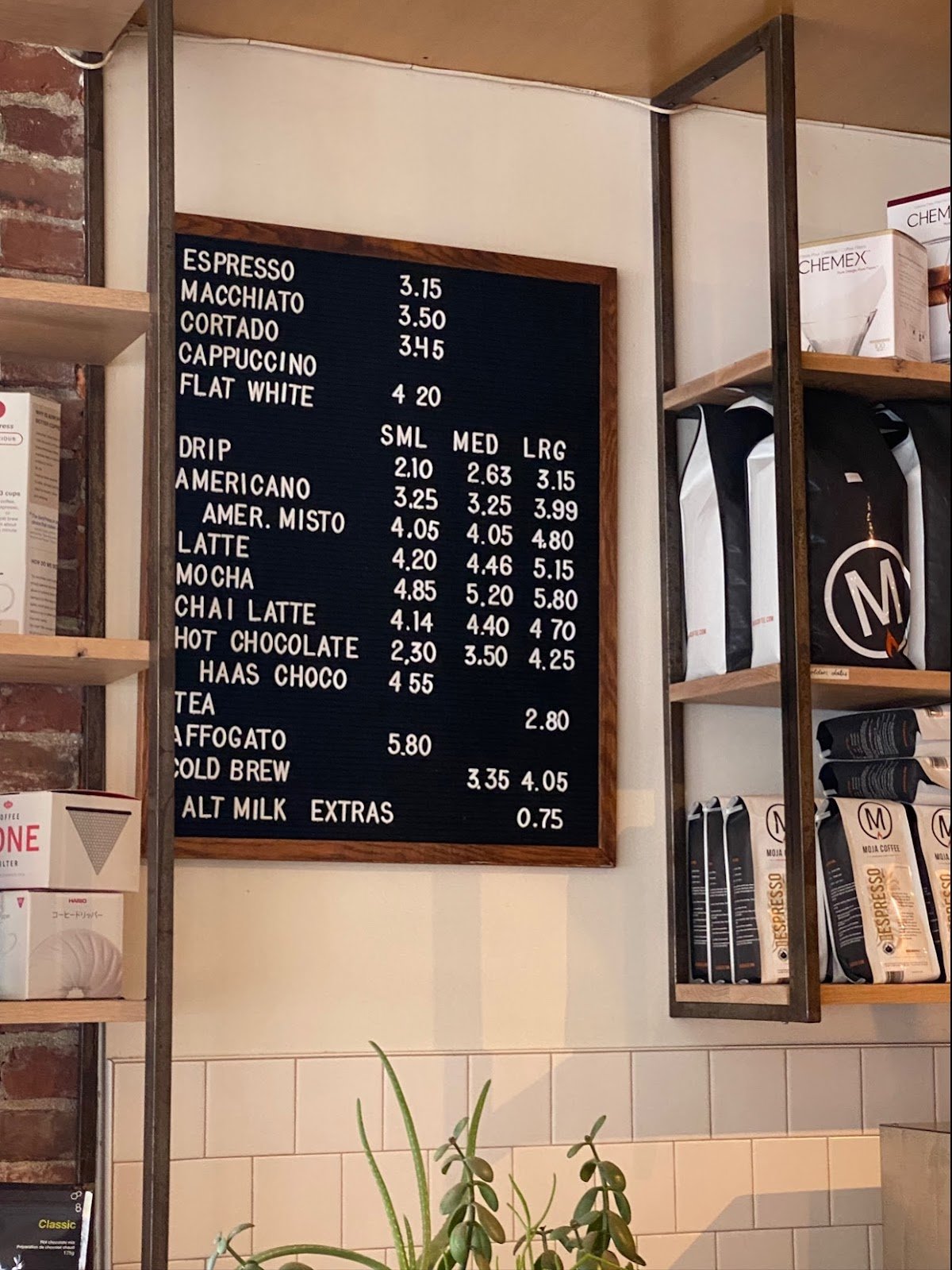 Moja Coffee specialty coffee shop in Vancouver - photo 6