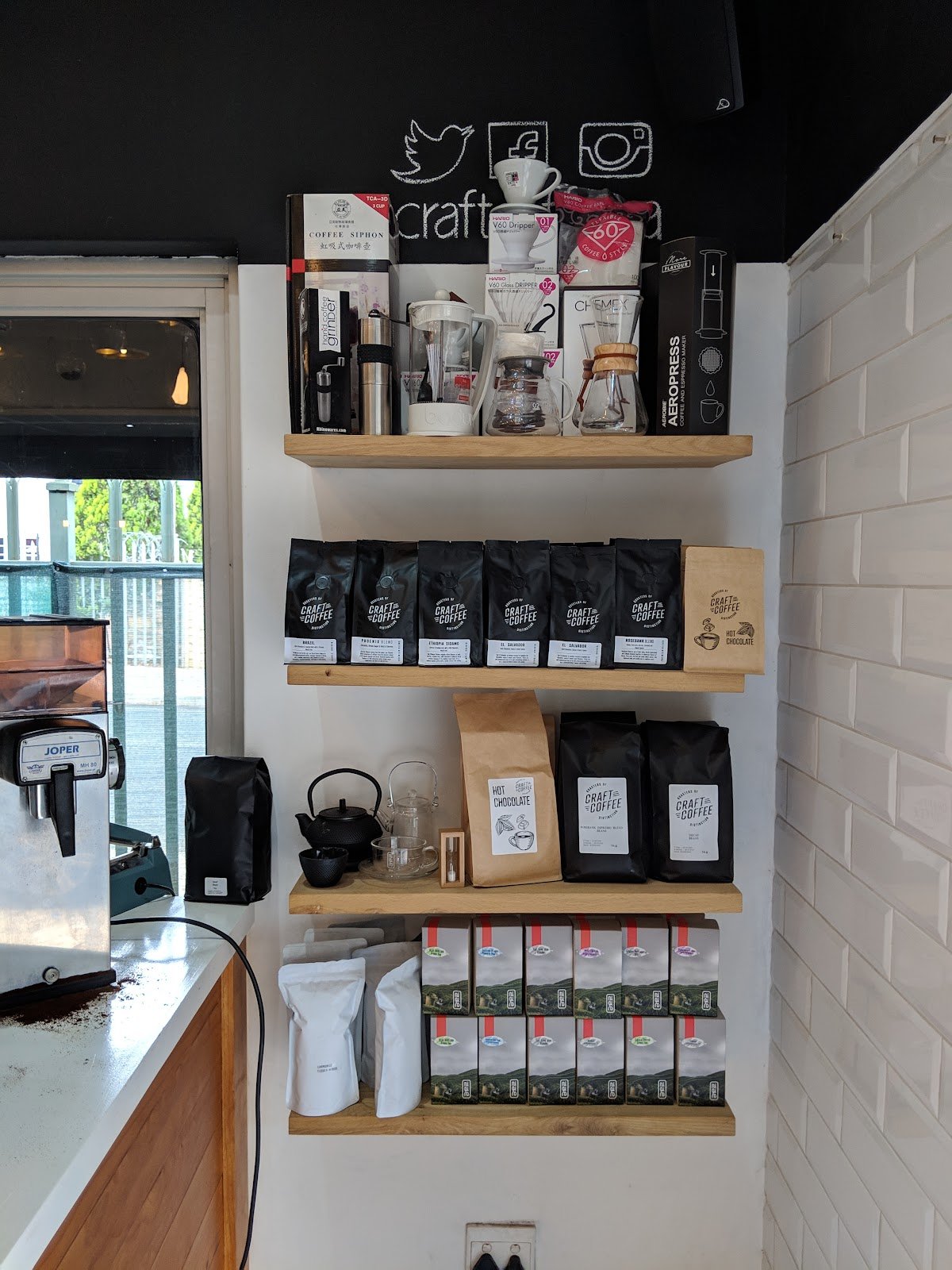 Craft Coffee specialty coffee shop in Johannesburg - photo 5