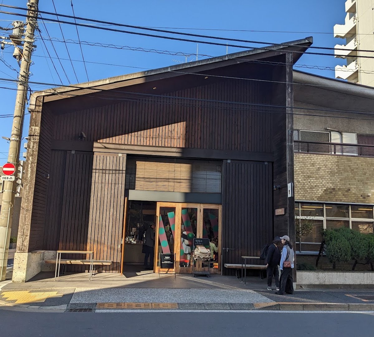 Storefront of Allpress Espresso Tokyo Roastery & Cafe, specialty coffee shop in Tokyo