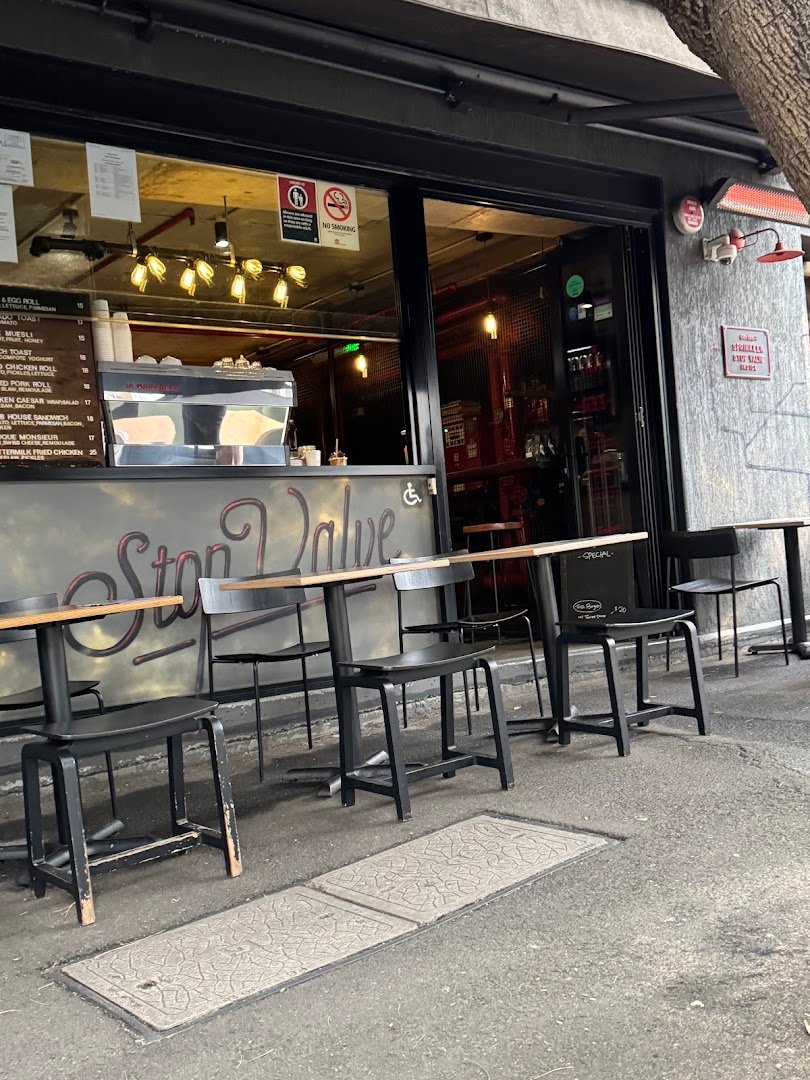 Stop Valve Espresso & Bar specialty coffee shop in Sydney - photo 8